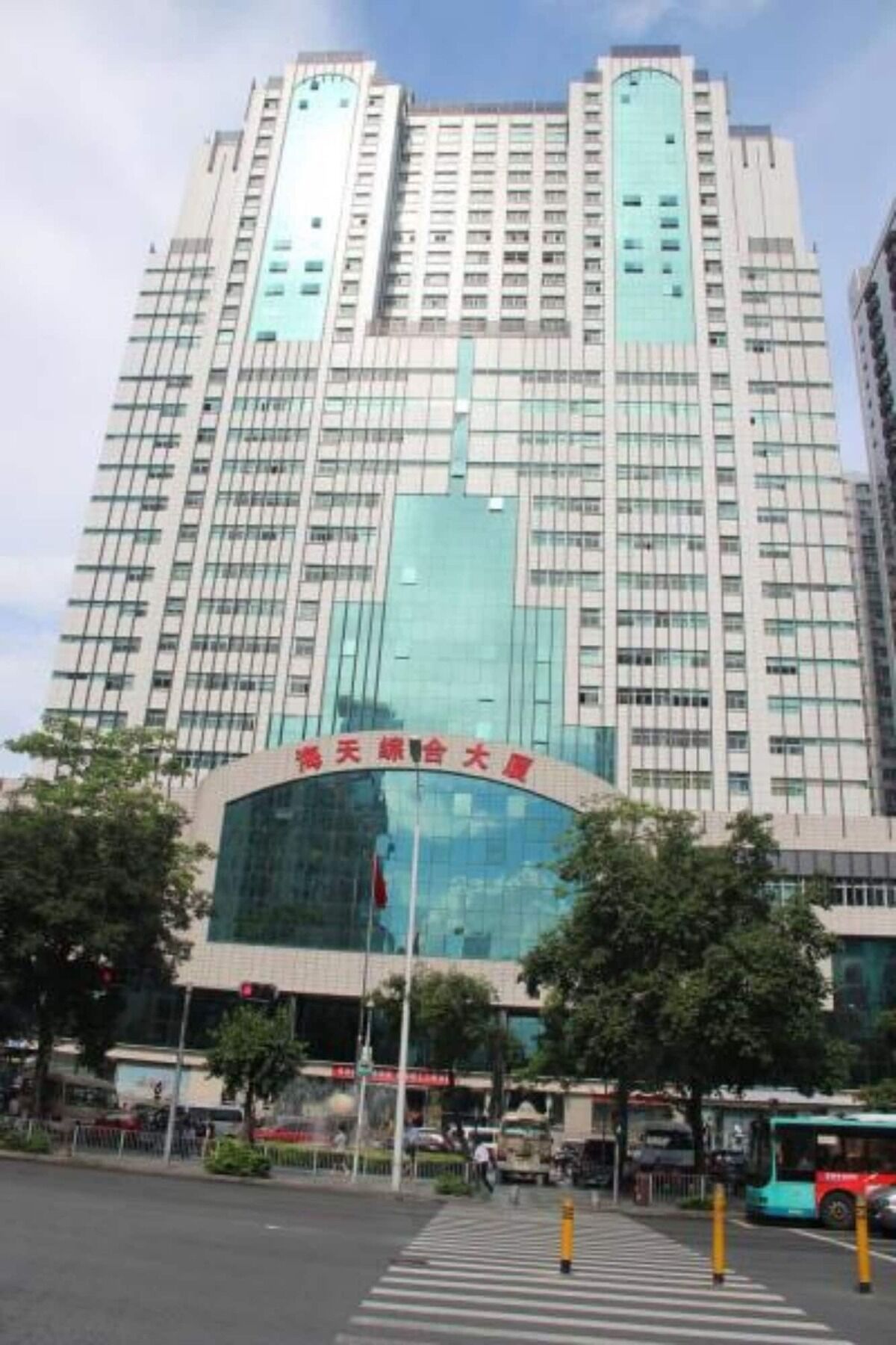 Shenzhen Haitian Hotel Exterior foto