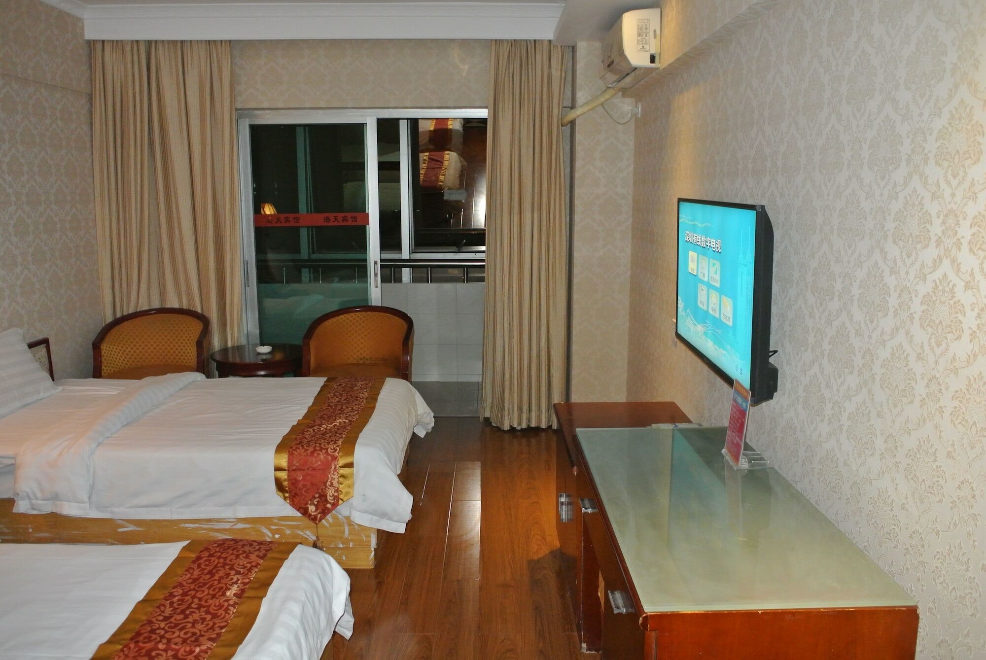 Shenzhen Haitian Hotel Exterior foto